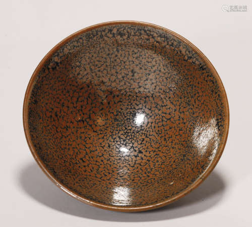 Yuan Dynasty - Jian Ware Plate