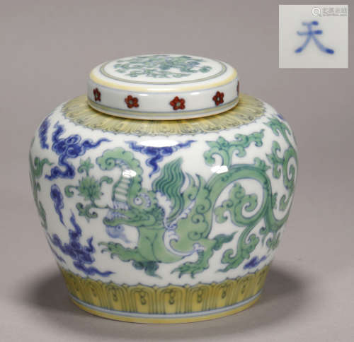 Ming Dynasty - Doucai Dragon Pattern Jar