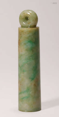 Qing Dynasty - Jadeite Tube