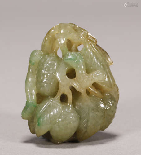 Qing Dynasty - Lychee and Insect Jadeite Pendant