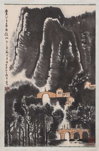 Li Keran - Shanshui Painting