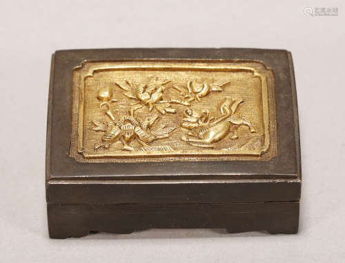 Qing Dynasty - Gilt and Patterned Box