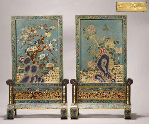 Qing Dynasty - Pair of Cloisonne Screen