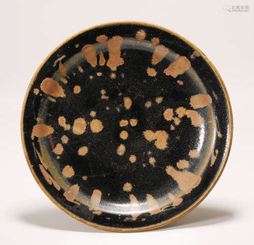 Yuan Dynasty - Rust Color Plate