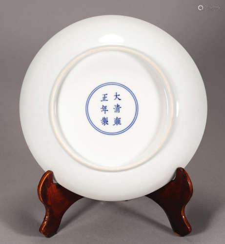 White Glaze Plate with 