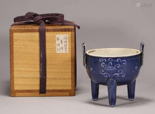 Ming Dynasty - Blue Glaze Censer