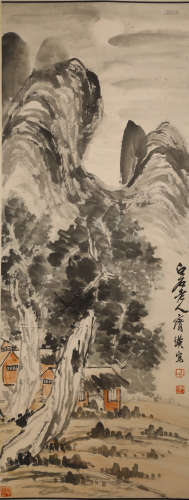 Qi Baishi - Shanshui Painting