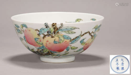 Colored and Patterned Bowl with 