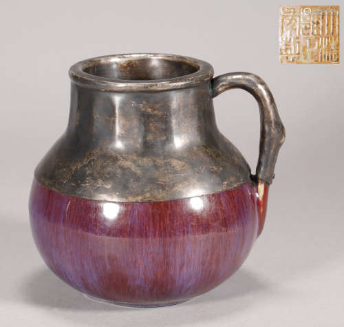 Yaobian Ware Water Drip with 