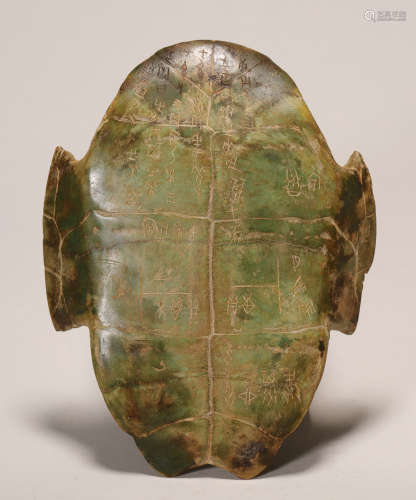 Shang Dynasty - Oracle