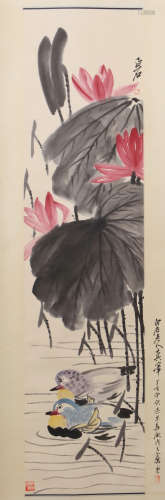 Qi Baishi - Lotus Flower Painting