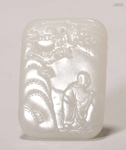 Qing Dynasty - Hetian Jade Plaque with Scripture