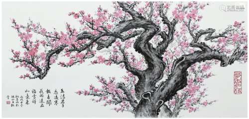 张树基 粉彩梅花瓷板