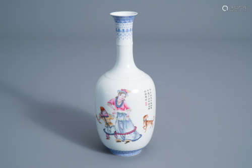 A Chinese famille rose vase with foreigners, Qianlong mark, 20th C.