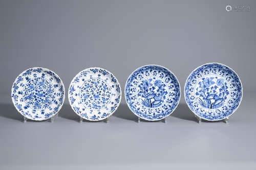 Two pairs of Chinese blue and white plates with floral design, Kangxi