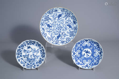 Three Chinese blue and white plates with floral design, Kangxi