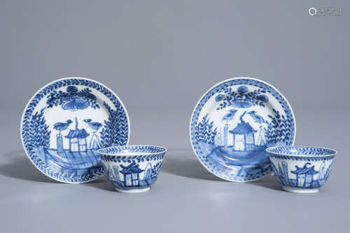 A pair of Chinese blue and white cups and saucers, Kangxi