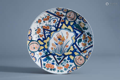 A Dutch Delft polychrome 