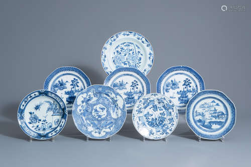 Eight Chinese blue and white plates with different designs, Kangxi and later