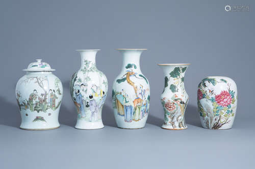 Five Chinese famille rose and qianjiang cai vases with different designs, 19th/20th C.