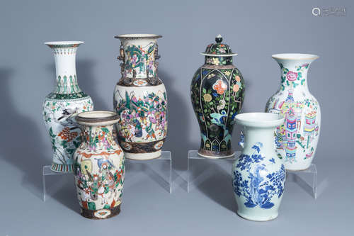 Five Chinese vases and a Samson famille noire style vase and cover, Paris, 19th