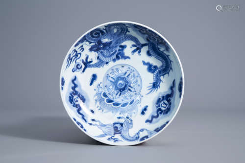 A Chinese blue and white 'dragon and horse' plate, Yongzheng