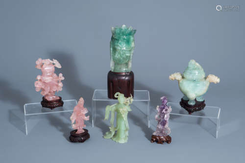 Six Chinese hardstone carvings, 20th C.