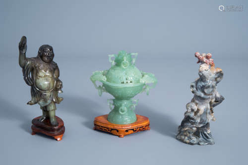 Two Chinese carved hardstone figures and a jadeite incense burner with dragons, 20th C.