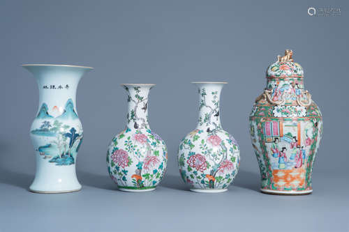 Four Chinese famille rose and qianjiang cai vases, 19th/20th C.