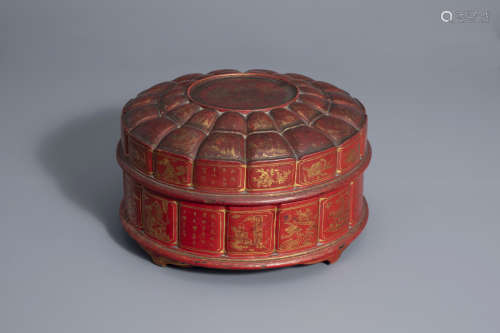 A Chinese painted and red lacquered box and cover with a sweetmeat set, 18th/19th C.