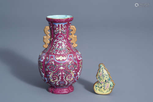 A Chinese famille rose sgraffito ground vase with floral design and a small gourd shaped plaque, 19t