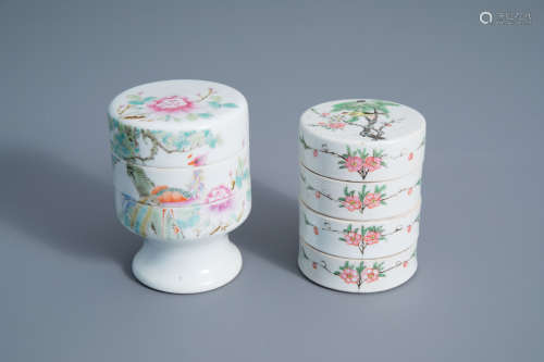 Two three- and four-part Chinese famille rose medicine containers, early 20th C.