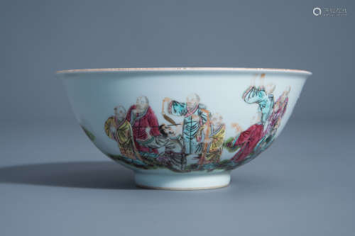 A Chinese famille rose 'Immortals' bowl, 20th C.