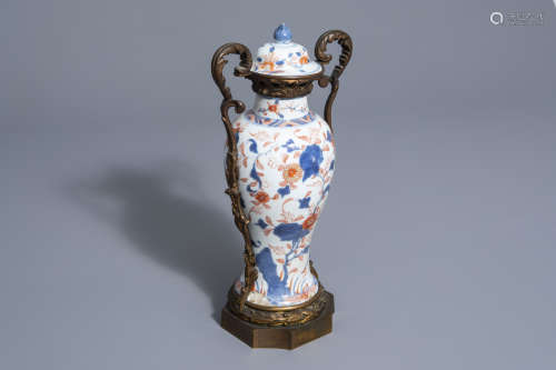 A Chinese Imari style bronze mounted vase and cover, Kangxi