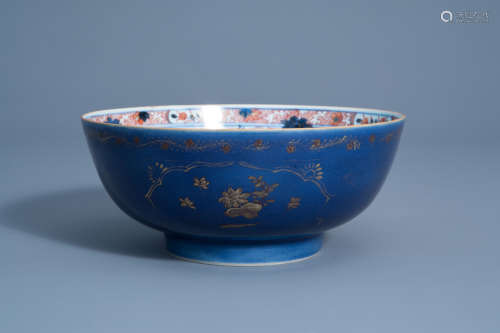 A Chinese Imari style powder blue ground bowl with gilt design, Kangxi