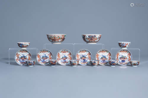 Four Chinese Amsterdams bont bowls and six cups and saucers, Qianlong