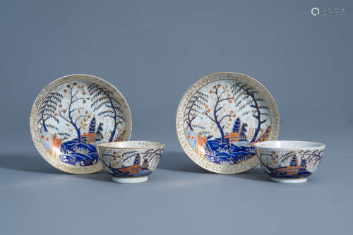 A pair of Chinese Imari style Portuguese market cups and saucers with a castle in a landscape, Jiaqi