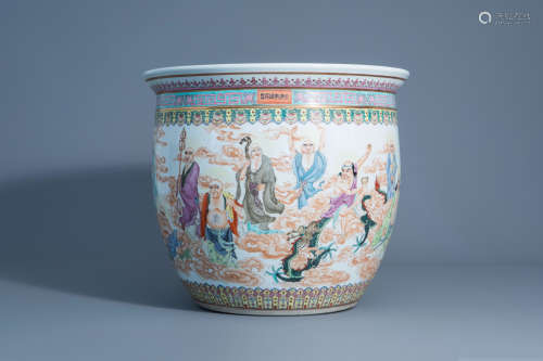 A large Chinese famille rose 'Immortals' fish bowl, 20th C.