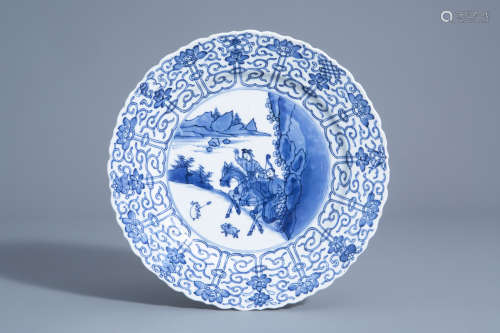 A Chinese blue and white plate with a hunting scene, Chenghua mark, Kangxi