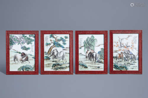 Four rectangular Chinese polychrome 'Horses of Wang Mu' tile plaques, 20th C.