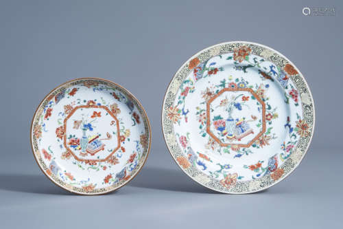 A Chinese famille rose dish and a plate with antiquities design, Yongzheng