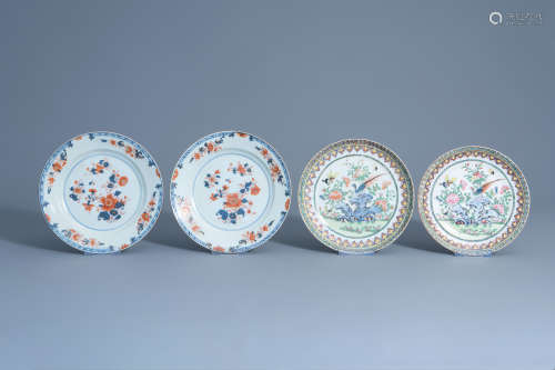 A pair of Chinese Canton famille rose plates and a pair of floral Imari style plates, 18th/19th C.