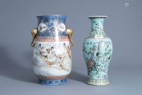 A Chinese turquoise ground vase and a 'hu' vase with Immortals, 19th/20th C.