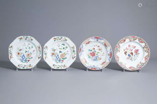 Four Chinese famille rose plates with floral design, Yongzheng/Qianlong