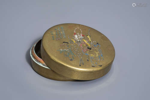 A round Chinese paktong box and cover with polychrome design, 19th/20th C.