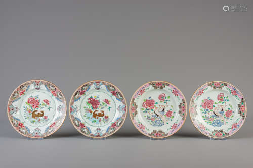 Two pairs of Chinese famille rose plates with pheasants, Yongzheng/Qianlong