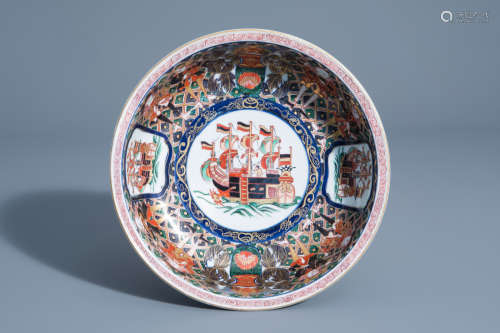 A Japanese Imari 'Black Ship' bowl, Meiji, 19th C.