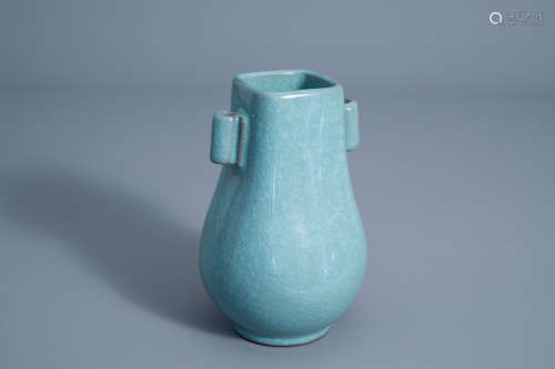 A Japanese monochrome crackle glazed vase, marked 'Tachikichi', Showa, 20th C.