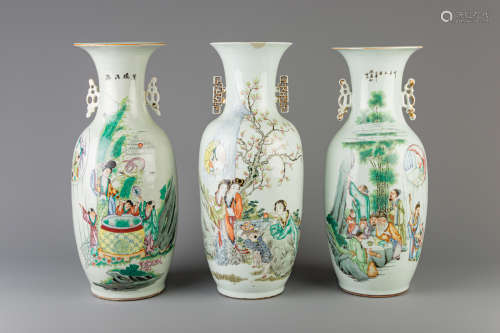 Three Chinese famille rose vases with different designs, 19th/20th C.