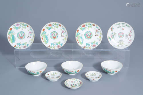 A varied collection of Chinese famille rose porcelain with floral design, Republic